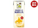 キッコーマン 北海道産大豆 無調整豆乳 200ml紙パック×18本入×(2ケース)| 送料無料 豆乳 キッコーマン 無調整 200ml 北海道