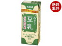 九州乳業 みどり 豆乳 成分無調整 200ml紙パック×24本入| 送料無料 豆乳 乳性飲料 無調整豆乳 紙パック