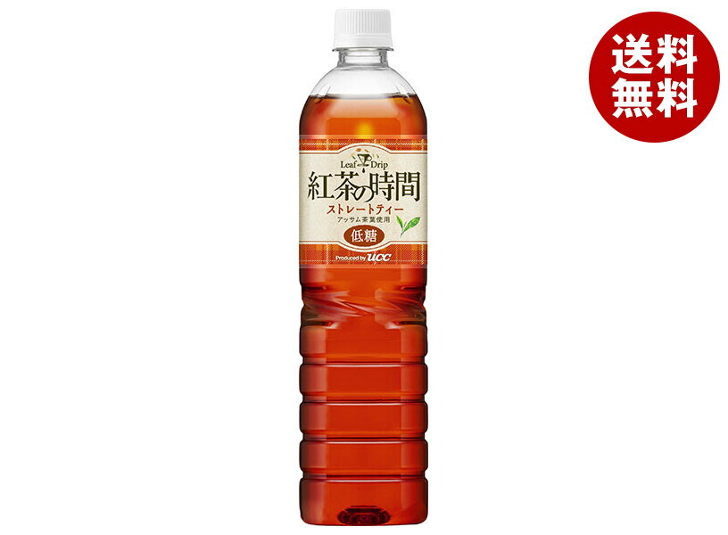 UCC 紅茶の時間 ストレートティー 低糖 900mlペットボトル×12本入×(2ケース)｜ 送料無料 紅茶 低糖 ストレート PET アッサム