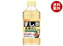 ミツカン すし酢 昆布だし入り 500mlペットボトル×12本入×(2ケース)| 送料無料 穀物酢 調味料 酢 調味液 業務用 寿司酢