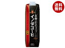 キーコーヒー 京都イノダコーヒ リキッドコーヒー無糖 1L紙パック×6本入| 送料無料 アイスコーヒー 珈琲 無糖 コーヒー 1000ml 1l
