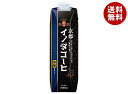 キーコーヒー 京都イノダコーヒ リキッドコーヒー微糖 1L紙パック×6本入×(2ケース)| 送料無料 アイスコーヒー 珈琲 微糖 コーヒー 1000ml 1l