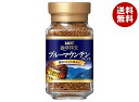 UCC 珈琲探究 ブルーマウンテンブレンド 45g瓶×12本入| 送料無料 珈琲 インスタントコーヒー