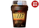 UCC カップコーヒー ザ・ブレンド117 4P×24(12×2)個入| 送料無料 インスタント コーヒー 珈琲