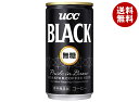 UCC BLACK(ブラック)無糖 185g缶×30本入| 送料無料 ucc ブラック無糖 BLACK 無糖
