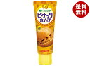 アヲハタ ヴェルデ ピーナッツホイップ 100g×8本入×(2ケース)| 送料無料 一般食品 スプレッド カルシウム チューブ