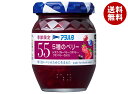 アヲハタ 55 5種のベリー(イチゴ・ブルーベリー・ラズベリー・クランベリー・カシス) 150g瓶×12個入×(2ケース)| 送料無料 一般食品 ジャム 瓶 ベ...
