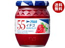 アヲハタ 55 イチゴ 250g瓶×6個入×(2ケース)| 送料無料 一般食品 ジャム 瓶 いちご 苺