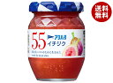 アヲハタ 55 イチジク 150g瓶×12個入| 送料無料 一般食品 ジャム 瓶 いちじく 無花果