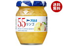 アヲハタ 55 リンゴ 150g瓶×12個入| 送料無料 一般食品 ジャム 瓶 林檎 りんご アップル