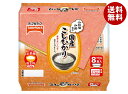 テーブルマーク 国産こしひかり 8食 (150g×8食)×4個入×(2ケース)| 送料無料 一般食品 レトルト食品 ご飯