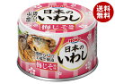 宝幸 日本のいわし 梅じそ風味 140g×24個入×(2ケース)| 送料無料 かんづめ 缶詰 イワシ 鰯 うめ