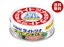 いなば食品 ライトツナ スーパーノンオイル タイ産 70g×24個入×(2ケース)| 送料無料 一般食品 缶詰 水産物加工品 ツナ マグロフレーク 低カロリータイプ