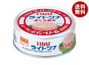 いなば食品 ライトツナフレーク まぐろ油漬 70g×24個入| 送料無料 一般食品 缶詰 水産物加工品 マグロ 鮪