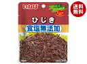 いなば食品 食塩無添加 ひじき 40g×10個入| 送料無料 ひじき 食物繊維 食塩無添加