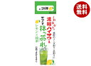 博水社 濃縮ハイサワー ぎゅうっと抹っ茶れ レモン×抹茶 500ml紙パック×12本入×(2ケース)| 送料無料 割り材 紙パック レモン 抹茶