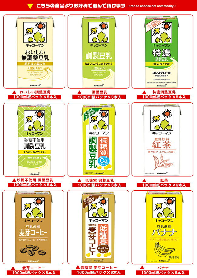 [ポイント5倍!5/9(土)20時〜全品対象エ...の紹介画像2