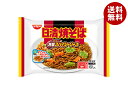 日清食品 焼そば スパイシーソース 1食×20袋入 冷凍商品| 送料無料 冷凍食品 焼きそば