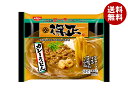 【冷凍商品】日清食品 得正 カレーうどん 1食×14袋入| 送料無料 冷凍食品 送料無料 うどん カレー カレーうどん