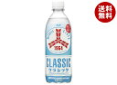 アサヒ飲料 三ツ矢サイダー クラシック 500mlペットボトル×24本入×(2ケース)| 送料無料 炭酸飲料 サイダー