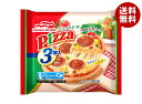 マルハニチロ ミックスピザ 3枚×8袋入 冷凍商品| 送料無料 冷凍食品 ピザ ミックスピザ イタリア