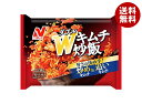 ニチレイ W(ダブル)キムチ炒飯 420g×12袋入 冷凍商品| 送料無料 チャーハン 炒飯 キムチ キムチチャーハン キムチ炒飯