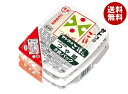 サトウ食品 サトウのごはん 山形県産つや姫 3食パック (200g×3食)×12個入×(2ケース)| 送料無料 さとうのごはん レトルト サトウの ご飯 米