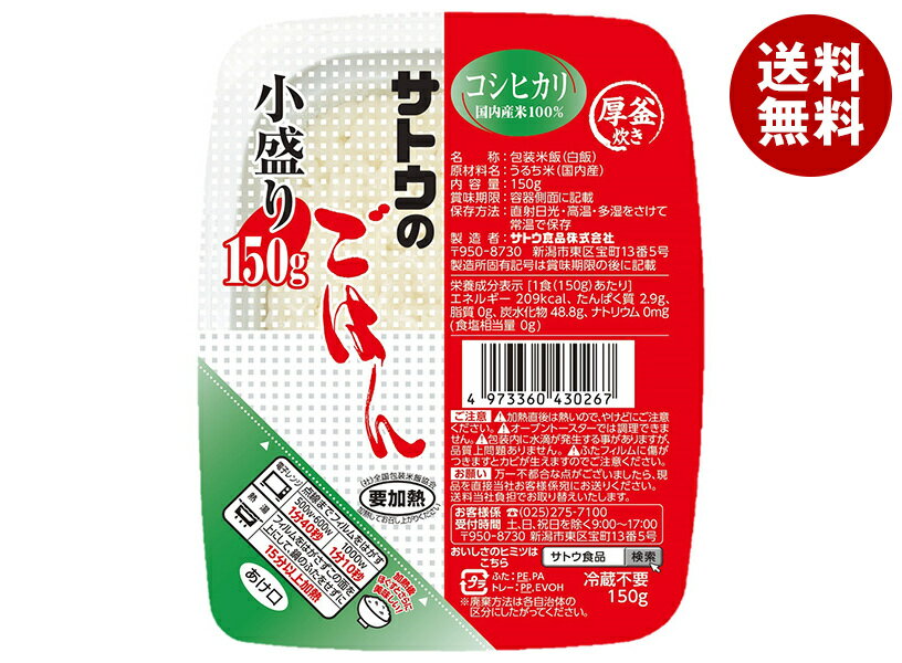 ȥʥȥΤϤ ҥ 150g20