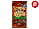 不二家 カントリーマアム 厳選チョコ 12枚×5袋入| 送料無料 カントリーマアム チョコ チョコレート クッキー お菓子