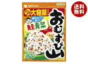 ミツカン おむすび山 鮭青菜 チャック袋タイプ 63g×10袋入×(2ケース)| 送料無料 一般食品 調味料 ふりかけ 袋