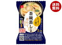 アスザックフーズ 茶碗蒸しの素ほたて 5.6g×18袋入×(2ケース)| 送料無料 インスタント フリーズドライ 2人前 料理の素 レンジ調理