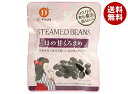 だいずデイズ ほの甘くろまめ 45g×10袋入×(2ケース)| 送料無料 大豆 だいず 豆 まめ
