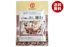 だいずデイズ 国産10種の蒸し雑穀 70g×10袋入×(2ケース)| 送料無料 雑穀 ざっこく 蒸し雑穀