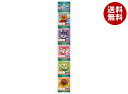 不二家 アンパンマンミニミニラムネ5連 50g(10g×5)×20袋入×(2ケース)| 送料無料 お菓子 ラムネ アンパンマン