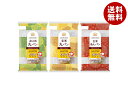 タイナイ パン(3個入)3種詰め合わせセット 6(3種×2)個入×(2ケース)| 送料無料 ぱん パン 丸パン お米丸パン 玄米丸パン 焙煎玄米丸パン ふんわり...