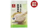 はくばく 穀物専科 300g(25gx12)×6袋入×(2ケース)| 送料無料 五穀 ごはん 一般食品