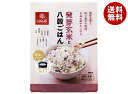 はくばく 発芽玄米と八穀ごはん 180g(30g×6)×6袋入×(2ケース)| 送料無料 雑穀 雑穀米 一般食品