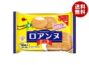 【送料無料・メーカー/問屋直送品・代引不可】ブルボン ロアンヌ バニラ 16枚(2枚×8袋)×12袋入| おやつ 洋菓子 お菓子