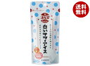 友桝飲料 凍ル堂 白いサワーアイス 80gパウチ×36本入| 送料無料 白いサワー アイス 飲料