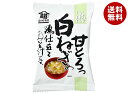 コスモス食品 しあわせいっぱい 白ねぎの鶏仕立ておみそ汁 10食×2箱入×(2ケース)| 送料無料 インスタント食品 フリーズドライ 味噌汁