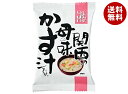 コスモス食品 しあわせいっぱい 関西の母の味かす汁 10食×2箱入| 送料無料 インスタント食品 フリーズドライ 味噌汁
