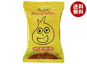 コスモス食品 AWATAMA(あわたま) オニオンスープ 10食×2箱入×(2ケース)| 送料無料 インスタント食品 フリーズドライ スープ