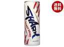 アンタレスコーポレーション SHARK(シャーク) エナジードリンク 250ml缶×24本入×(2ケース)| 送料無料 炭酸 シャーク エナジードリンク