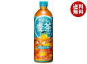 コカコーラ やかんの麦茶 from 爽健美茶 650mlペットボトル×24本入×(2ケース)| 送料無料 麦茶 カフェインレス カフェインゼロ