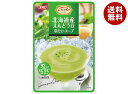 SSK シェフズリザーブ 北海道産えんどう豆 冷たいスープ 160g×40袋入| 送料無料 冷製 スープ レトルト エンドウ豆