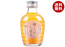 早和果樹園 味こいしぼり 180ml瓶×30本入×(2ケース)| 送料無料 果実飲料 オレンジ 瓶 柑橘 みかん