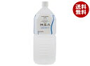 ヤマキ醸造 神泉水 2LPET×6本入| 送料無料 水 ミネラルウォーター 天然水 軟水 2L 2l 2000ml