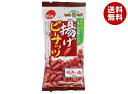 でん六 Eサイズ 揚げピーナッツ 34g×10袋入| 送料無料 お菓子 袋 豆菓子 おつまみ