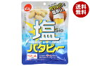 でん六 塩バタピー 85g×12袋入| 送料無料 お菓子 袋 豆菓子 おつまみ