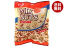 でん六 小袋ミックスナッツ 145g×12袋入| 送料無料 ピーナッツ クルミ カシューナッツ アーモンド お菓子 おつまみ
